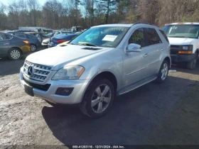 Mercedes-Benz ML 350 | Mobile.bg    2