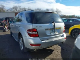 Mercedes-Benz ML 350 | Mobile.bg    8