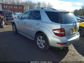 Mercedes-Benz ML 350 | Mobile.bg    3