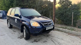     Honda Cr-v