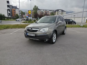 Обява за продажба на Opel Antara ~8 999 лв. - изображение 6