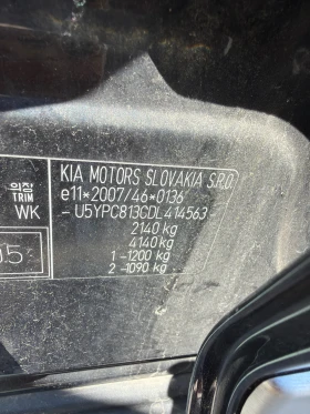 Kia Sportage 2.0 CRDI - 7800 € / 15255.47 лв. - 35138914 9