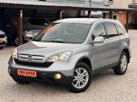 Honda Cr-v 2.2D* 6sk* 4X4* 140ks* LIZING | Auto.bg — изображение 14