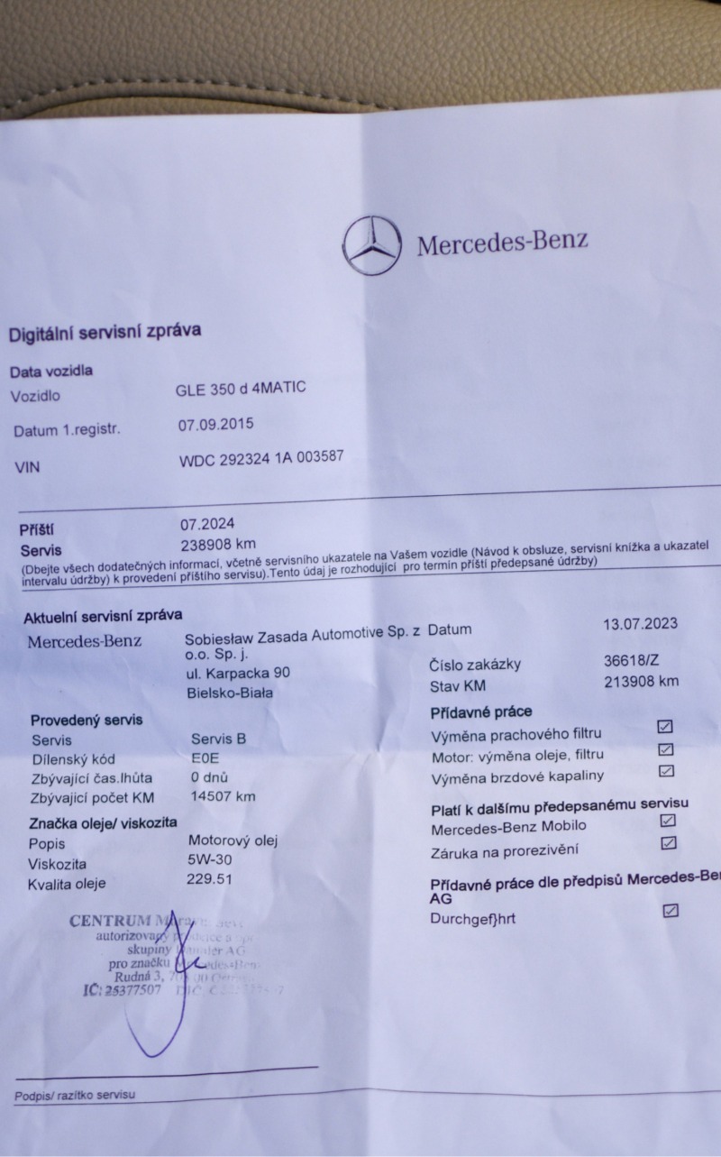 Mercedes-Benz GLE 350 d Coupe/AMG/Softclose/21ц/HarmanKardon/Multibeam, снимка 17 - Автомобили и джипове - 44572773