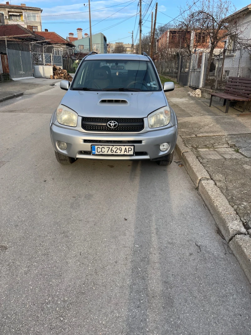 Toyota Rav4, снимка 1 - Автомобили и джипове - 48673295