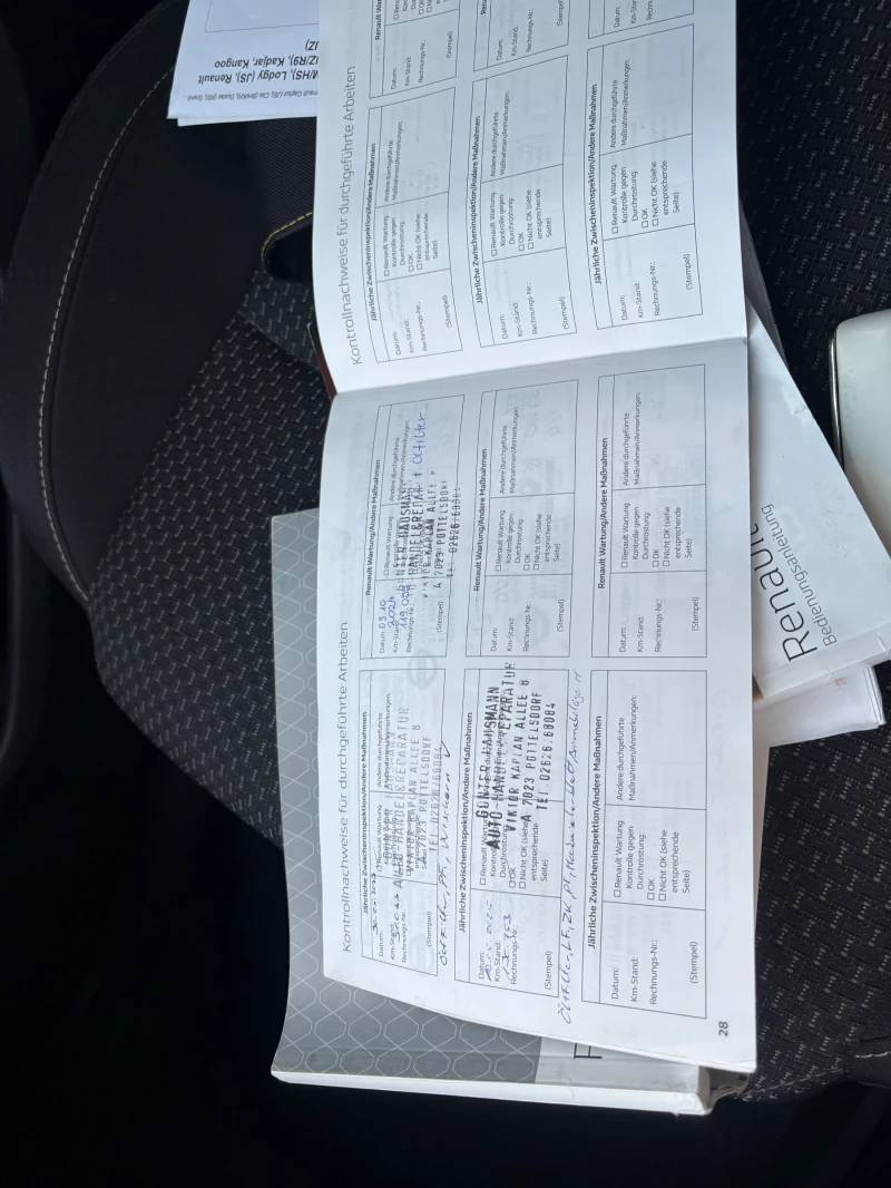 Renault Kadjar, снимка 14 - Автомобили и джипове - 52539204