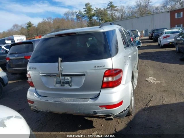 Mercedes-Benz ML 350, снимка 14 - Автомобили и джипове - 48726430