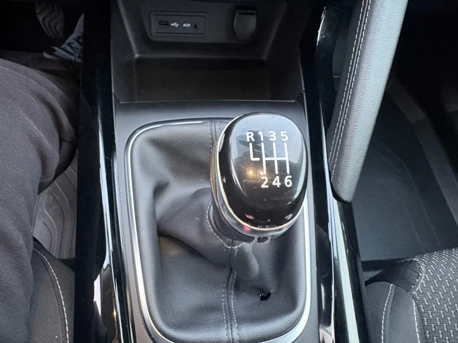 Renault Kadjar | Mobile.bg   16