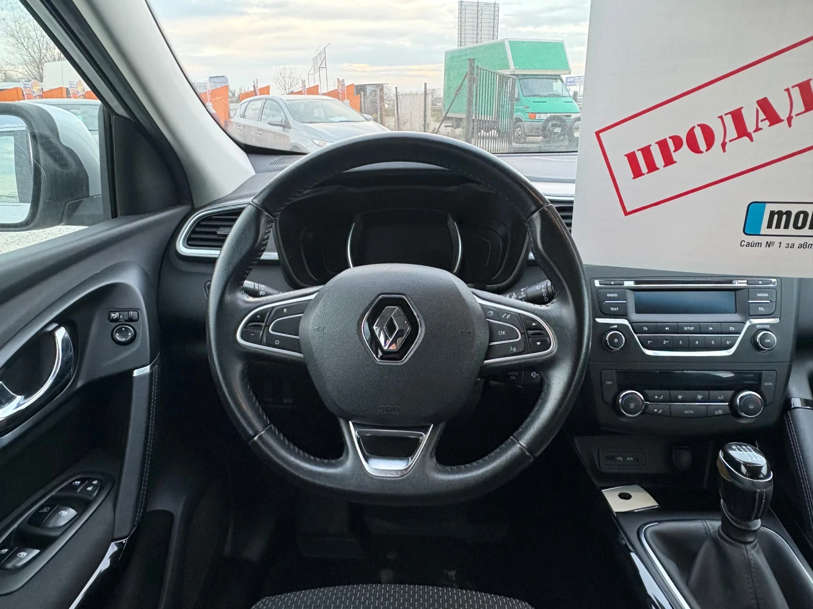Renault Kadjar | Mobile.bg   3
