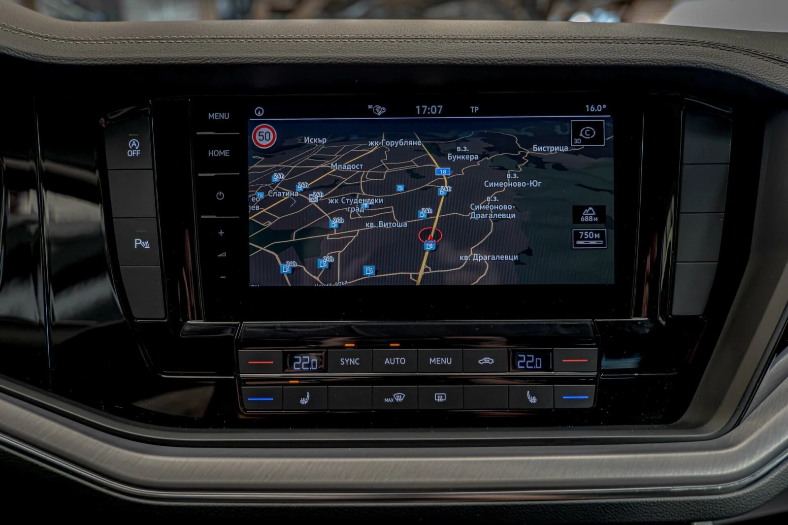 VW Touareg 3.0TDI/Elegance/4Motion/Lane Assist/F1/Isofix, снимка 11 - Автомобили и джипове - 54309467