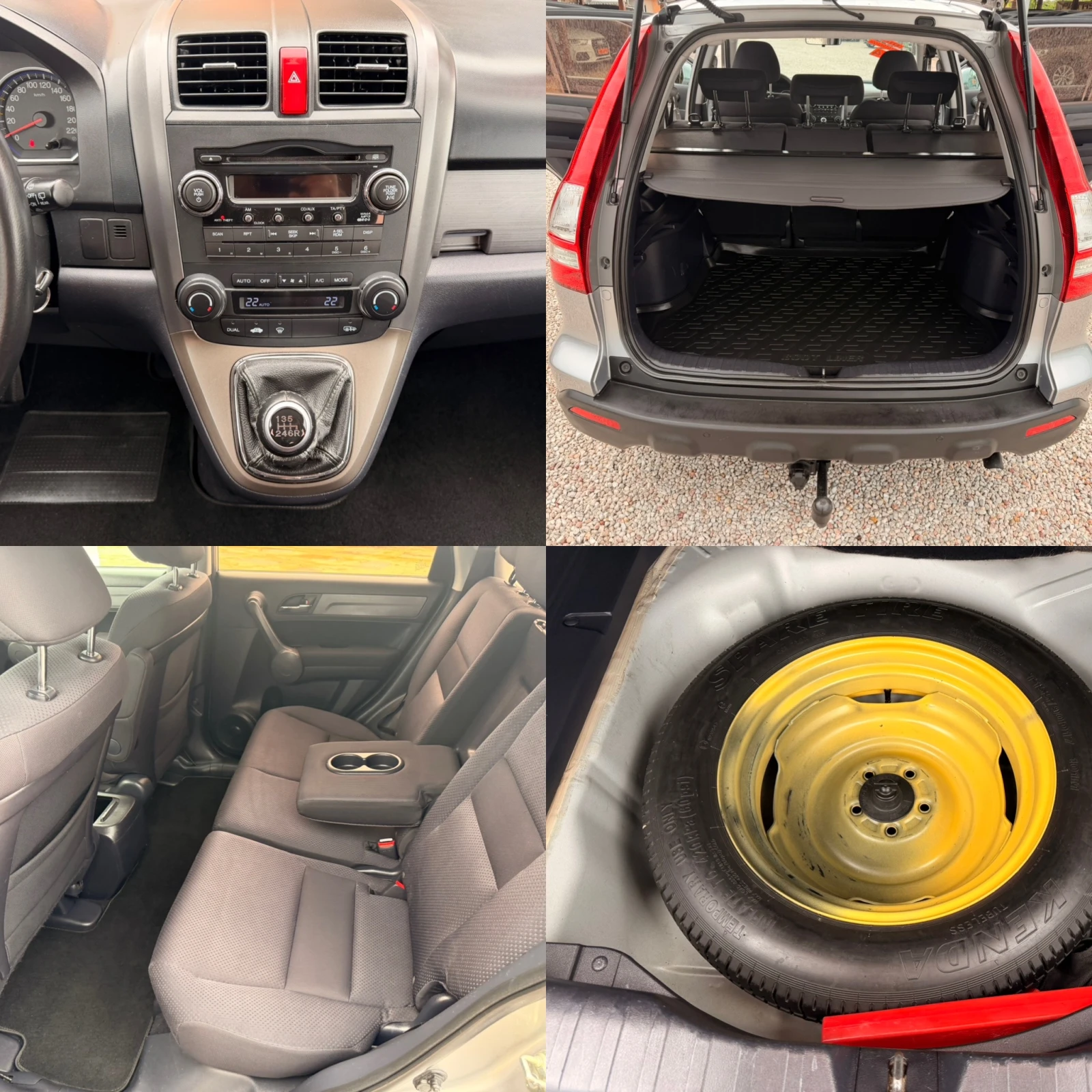 Honda Cr-v 2.2D* 6sk* 4X4* 140ks* LIZING, снимка 15 - Автомобили и джипове - 54750884
