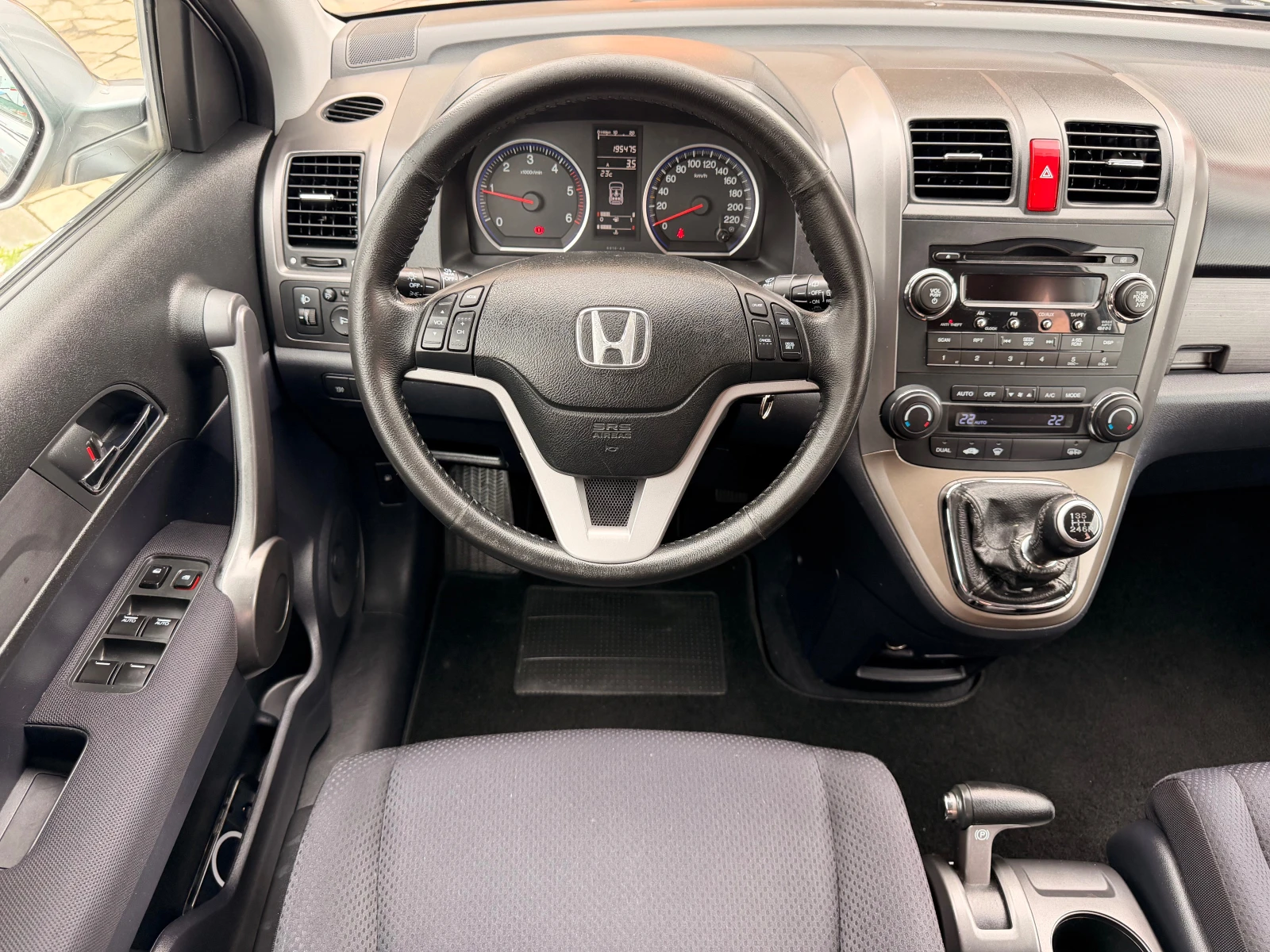 Honda Cr-v 2.2D* 6sk* 4X4* 140ks* LIZING, снимка 3 - Автомобили и джипове - 54750884