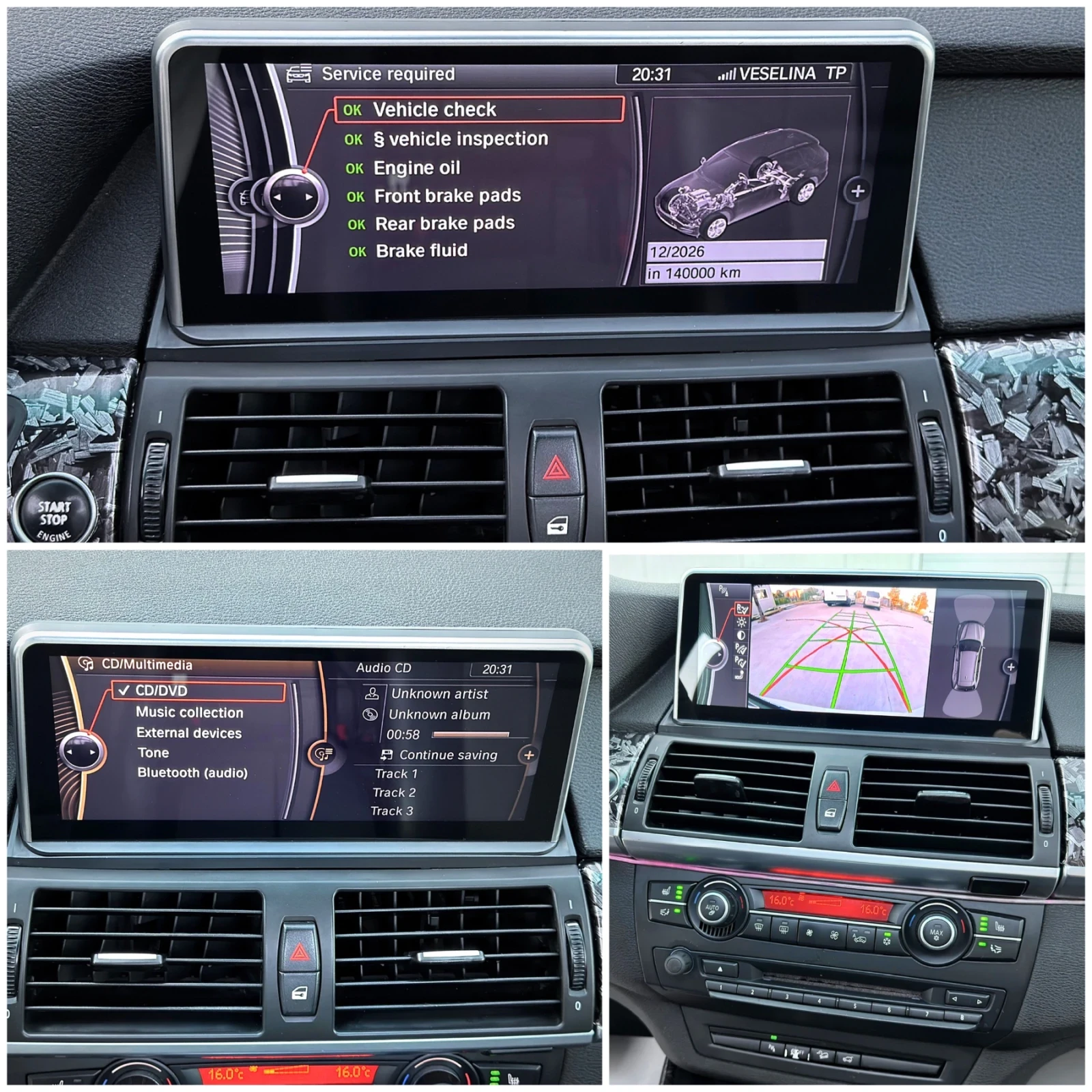 BMW X5 FACELIFT/M PACK/6+ 1/3хTV/PANORAMA/WEBASTO/8ZF, снимка 14 - Автомобили и джипове - 54903406