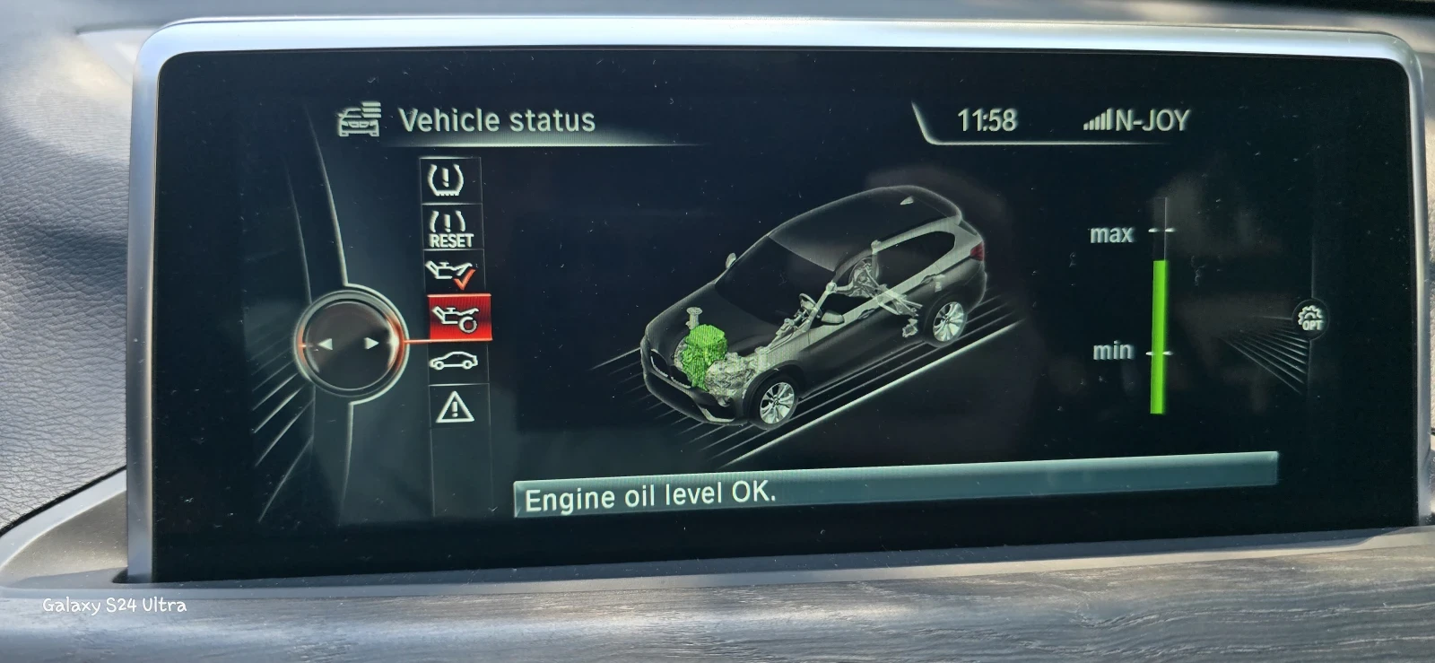 BMW X1, снимка 14 - Автомобили и джипове - 55339272