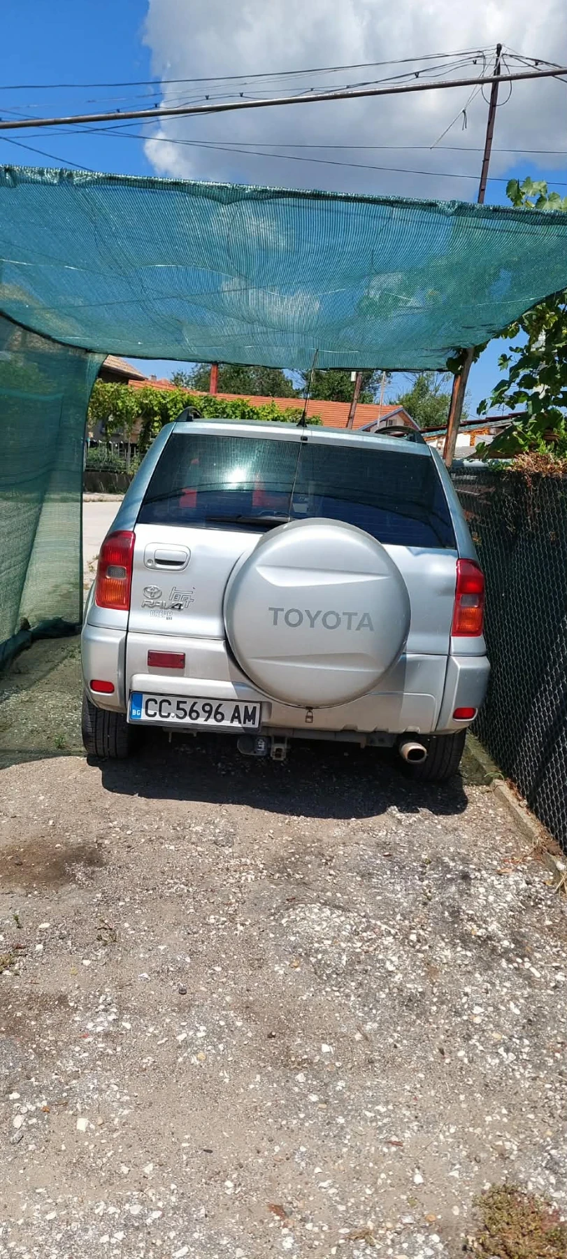 Toyota Rav4 2.0 D4D, снимка 4 - Автомобили и джипове - 55617818