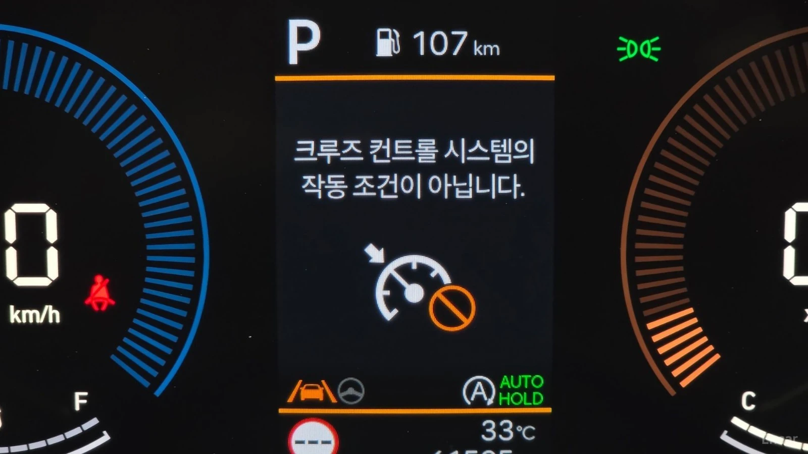 Hyundai Tucson PREMIUM* ПОДГРЕВ* ОБДУХВАНЕ* КАМЕРА* KEYLESS* , снимка 13 - Автомобили и джипове - 55624175