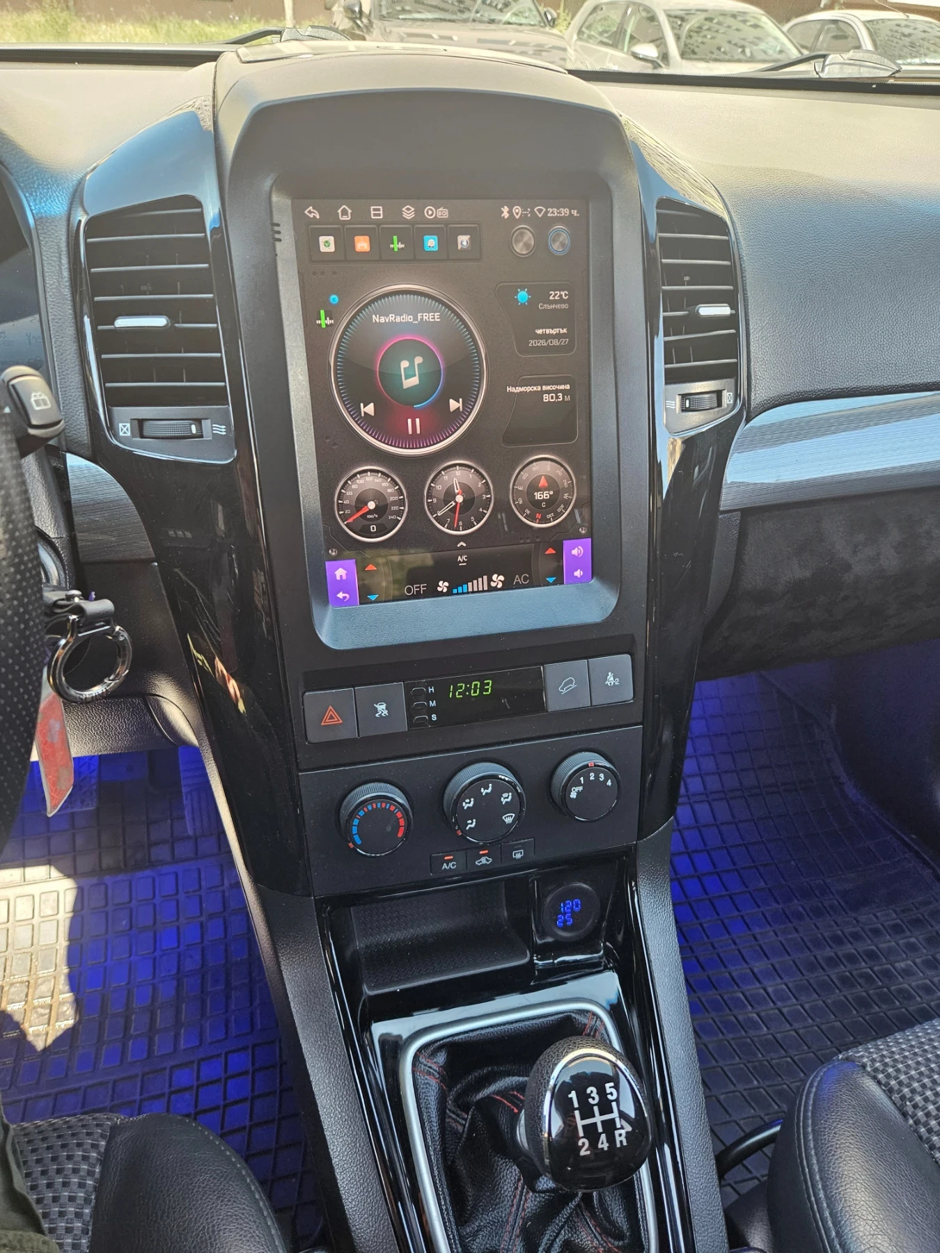 Chevrolet Captiva, снимка 12 - Автомобили и джипове - 55854570
