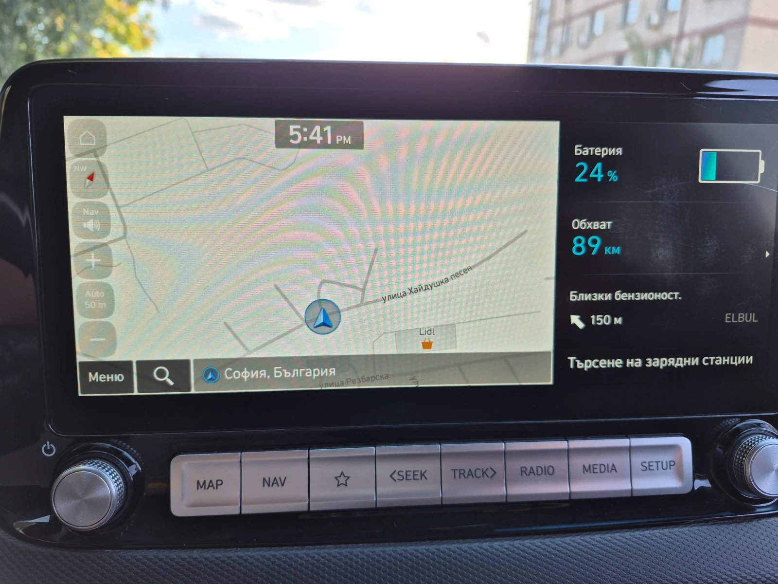 Hyundai Kona 64KW , снимка 6 - Автомобили и джипове - 55953386