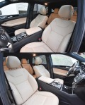 Mercedes-Benz GLE 350 d Coupe/AMG/Softclose/21ц/HarmanKardon/Multibeam - изображение 6