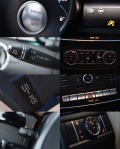 Mercedes-Benz GLE 350 d Coupe/AMG/Softclose/21ц/HarmanKardon/Multibeam - изображение 10