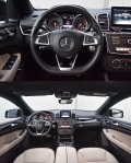 Mercedes-Benz GLE 350 d Coupe/AMG/Softclose/21ц/HarmanKardon/Multibeam - изображение 5