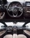 Обява за продажба на Mercedes-Benz GLE 350 d Coupe/AMG/Softclose/21ц/HarmanKardon/Multibeam ~67 900 лв. - изображение 4