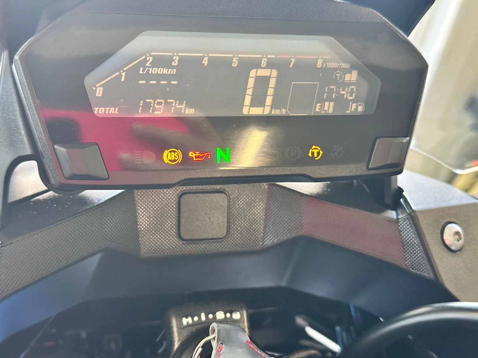 Honda Nc 750DCT, ABS/TC/LED 10.2018�. | Mobile.bg � ����������� 3