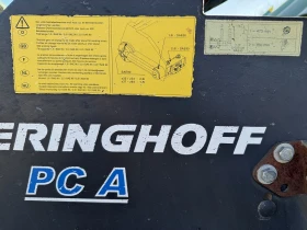 Обява за продажба на Хедер Geringhoff PCA 600 ЛИЗИНГ ~42 000 лв. - изображение 9