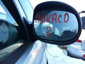 Рама и Каросерия за Citroen Xsara picasso, снимка 1