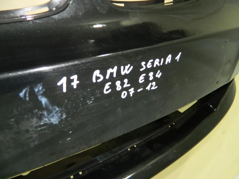 ���� � ���������, ������ ����� �� BMW 120 | Mobile.bg � ����������� 8