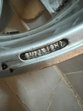 Джанти, снимка 8