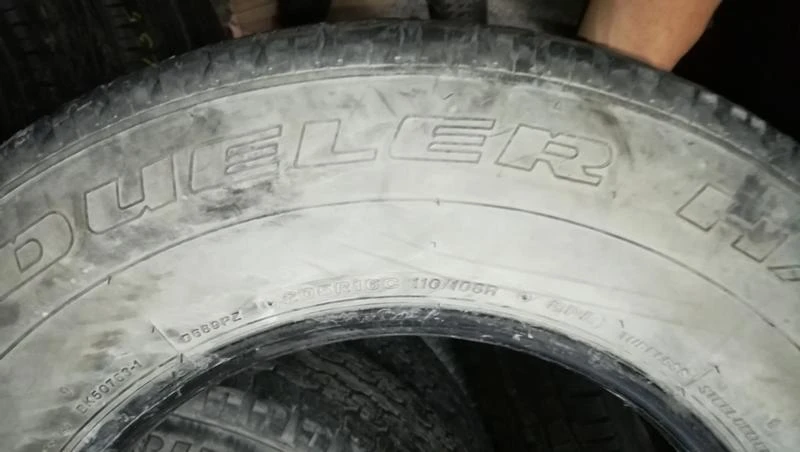 Гуми Зимни 205/80R16, снимка 13 - Гуми и джанти - 26739739