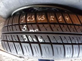        165/65R14  Seat