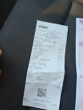 Renault Espace 5 местна, снимка 9