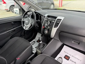 Kia Venga (KATO НОВА), снимка 15