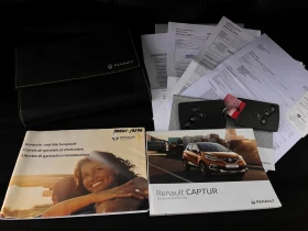 Renault Captur 120 EDC - EDITION, снимка 8