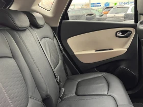 Renault Captur 120 EDC - EDITION, снимка 7