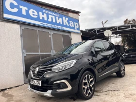 Renault Captur 120 EDC - EDITION, снимка 1