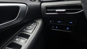 Hyundai Sonata 2.0LPG Smart autogeorge.com, снимка 16