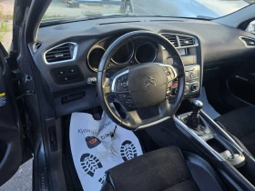 Citroen C4 FACE/1.6HDI, снимка 8