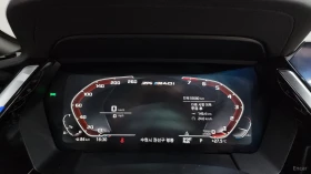 BMW Z4 M40i* MSPORT* DISTRONIC* КАМЕРА* HEADUP* , снимка 7