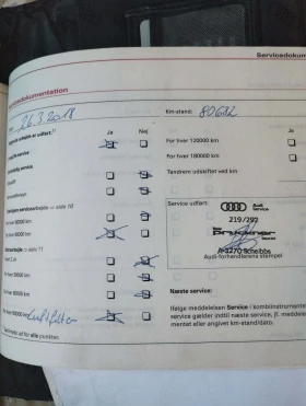 Audi A4, снимка 12