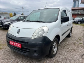 Renault Kangoo 1.5DCI- maxi лизинг през Уникредит , снимка 1