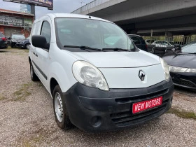 Renault Kangoo 1.5DCI- maxi лизинг през Уникредит , снимка 3