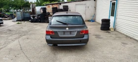 BMW 530 - 11 лв. - 14815768 6