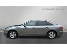 Audi A4 Месечна вноска от 500 лв. - 49990 лв. - 25206457 3