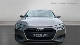 Audi A4 Месечна вноска от 500 лв. - 49990 лв. - 25206457 5