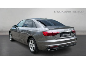 Audi A4 Месечна вноска от 500 лв. - 49990 лв. - 25206457 2