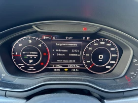 Обява за продажба на Audi A5 Design 2.0 TDI quattro ~46 900 лв. - изображение 11