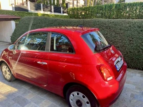 Обява за продажба на Fiat 500 0.9 Twin Air Pop Star ~14 900 лв. - изображение 1